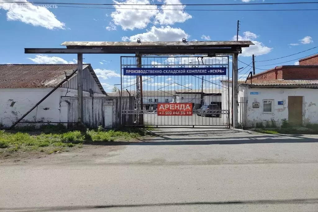 Помещение свободного назначения (155 м) - Фото 1