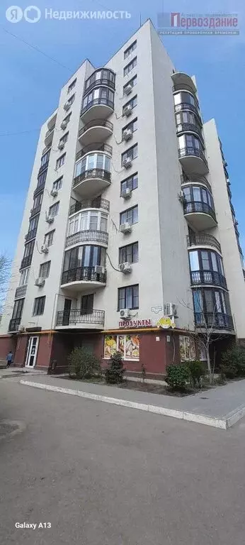 Офис (26 м) - Фото 1