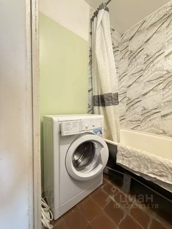 1-к кв. Костромская область, Кострома Давыдовский-2 мкр, 67 (32.0 м) - Фото 1