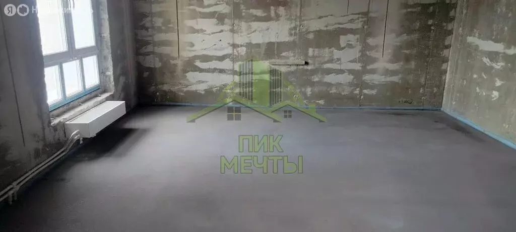 1-комнатная квартира: Улан-Удэ, улица Бабушкина, 71 (39.5 м) - Фото 2