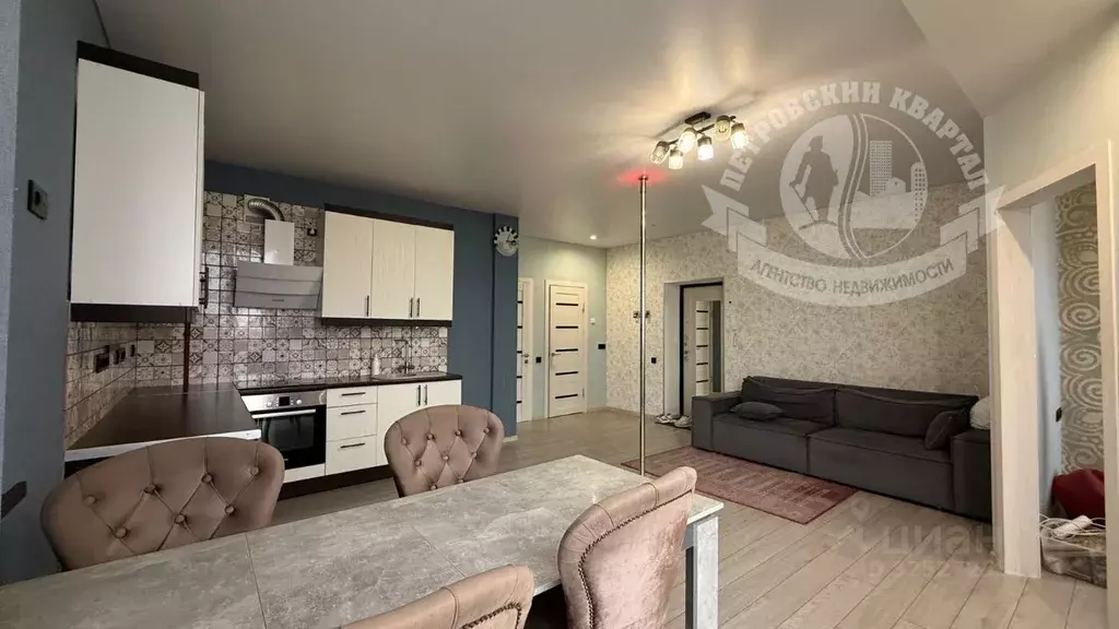 1-к кв. Ростовская область, Таганрог ул. Ленина, 205 (43.3 м) - Фото 2