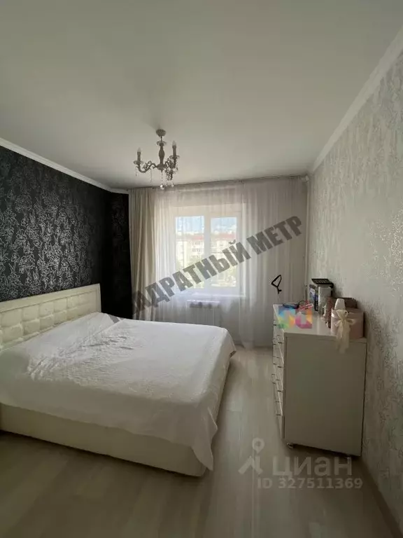 3-к кв. Калмыкия, Элиста 7-й мкр, 5к5 (69.9 м) - Фото 1