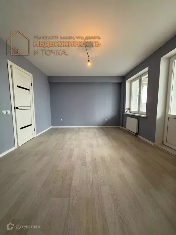 Продаётся 2-к квартира, 62.3 м - Фото 1