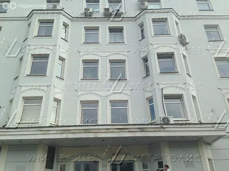 Офис (95 м) - Фото 1