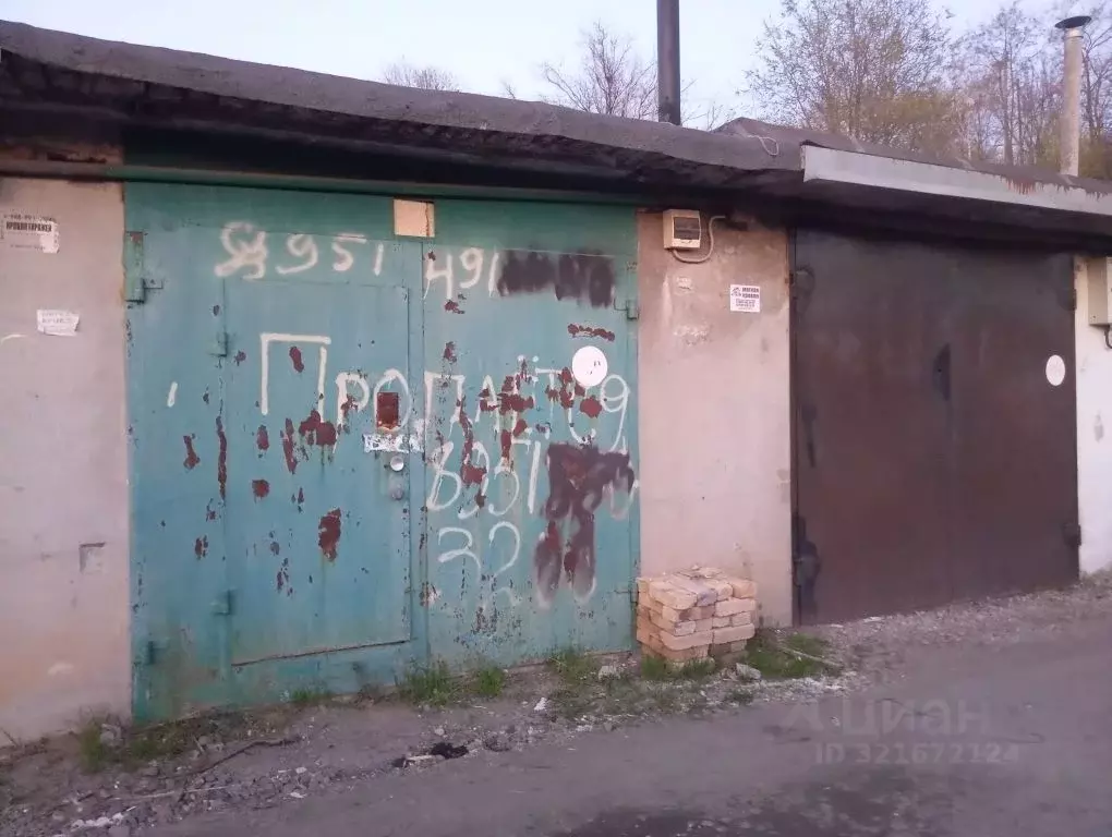 Гараж в Ростовская область, Ростов-на-Дону просп. Стачки, 259А (37 м) - Фото 1
