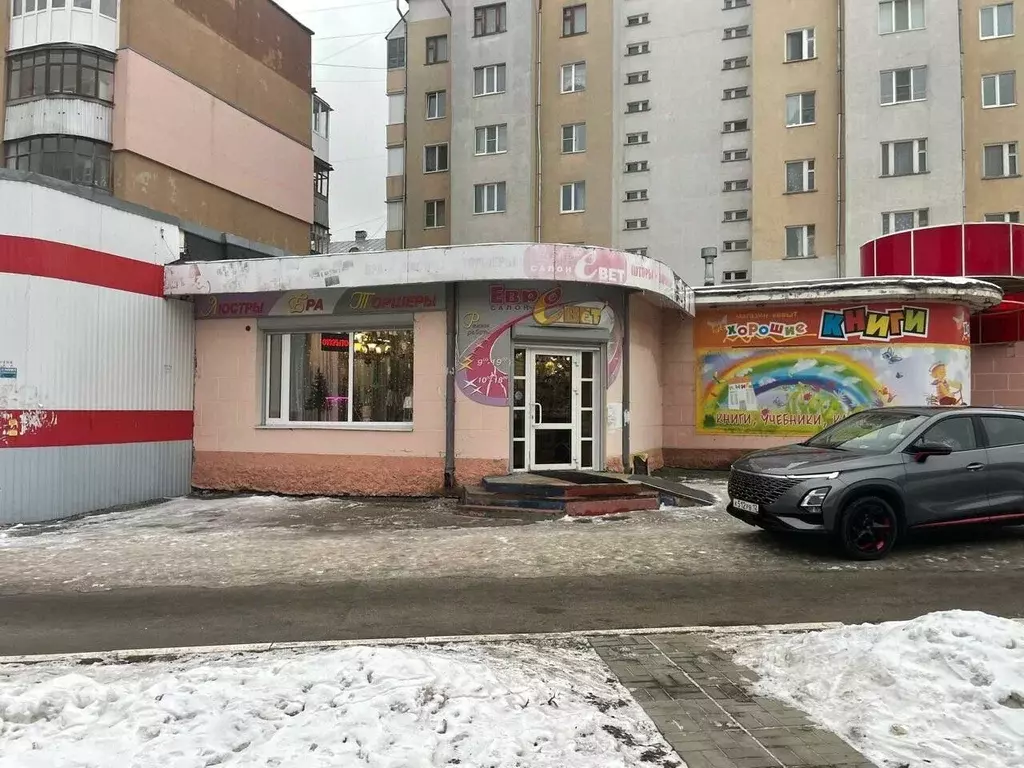 Помещение свободного назначения в Марий Эл, Йошкар-Ола Красноармейская ... - Фото 2