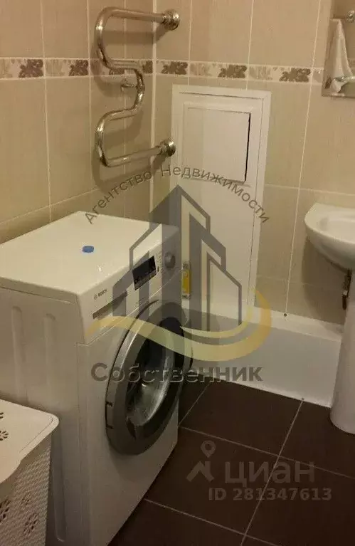 2-к кв. Белгородская область, Старый Оскол Степной мкр, 24 (72.0 м) - Фото 1