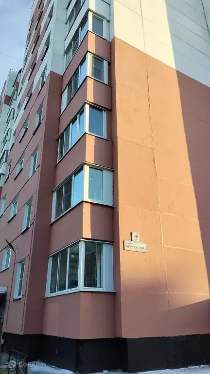 Продаётся 2-к квартира, 64 м - Фото 0