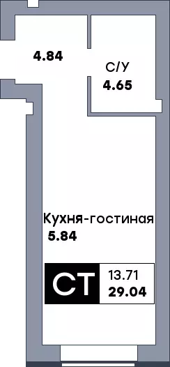 Продаётся квартира-студия, 29.04 м - Фото 0