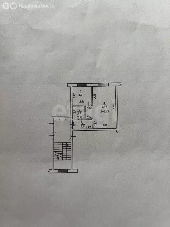 1-комнатная квартира: Иркутск, улица Декабрьских Событий, 90 (30.3 м) - Фото 1