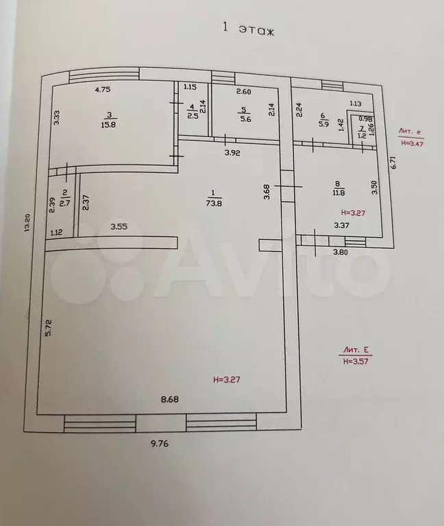 Дом 213,3 м на участке 9,7 сот. - Фото 1