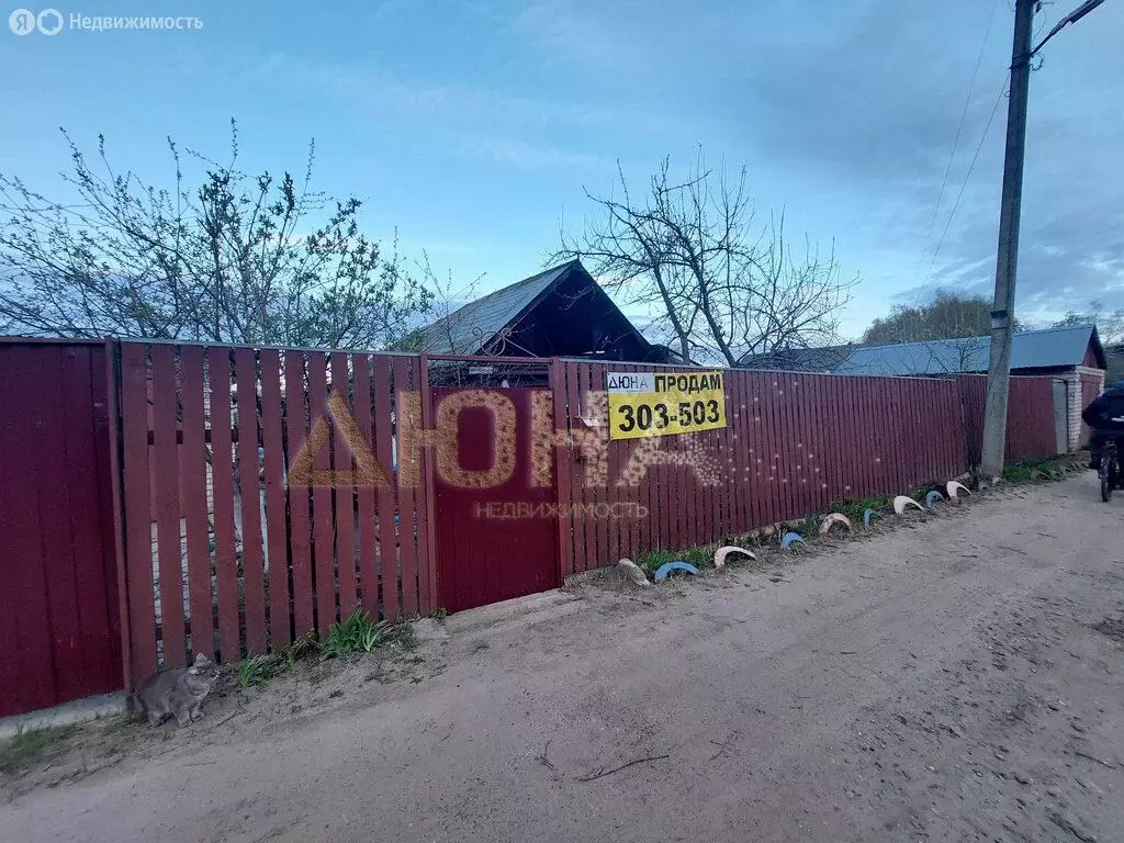 Дом в Кострома, микрорайон Пантусово, 2-й Пантусовский проезд (88 м) - Фото 0