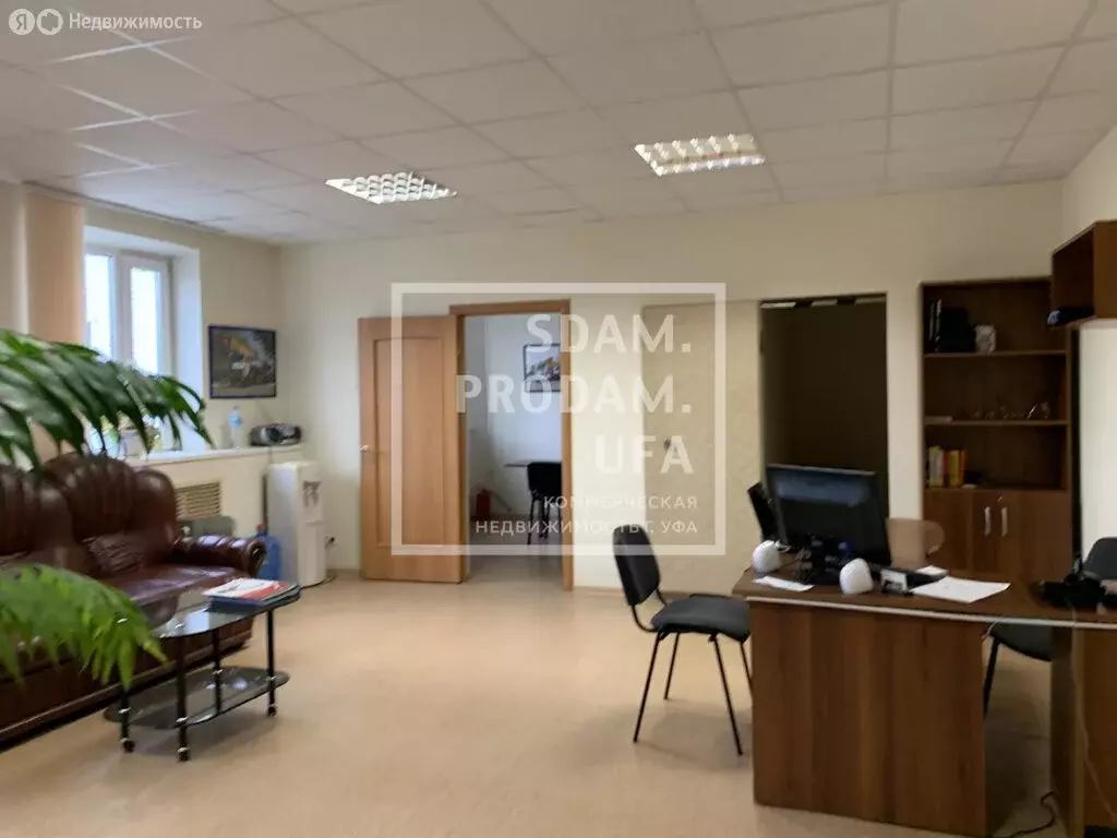 Офис (51 м) - Фото 1