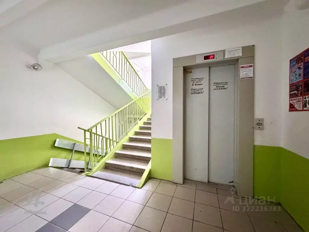 1-к кв. Алтайский край, Барнаул Сиреневая ул., 26 (34.9 м) - Фото 2