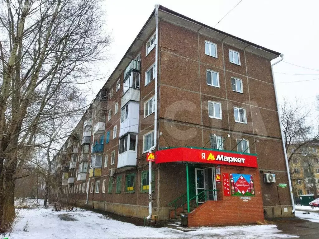 2-комнатная квартира: Омск, улица Химиков, 46 (45.6 м) - Фото 1