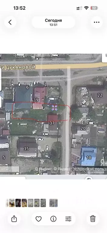 Участок в Иркутская область, Иркутск Карлукский проезд, 37 (6.0 сот.) - Фото 1