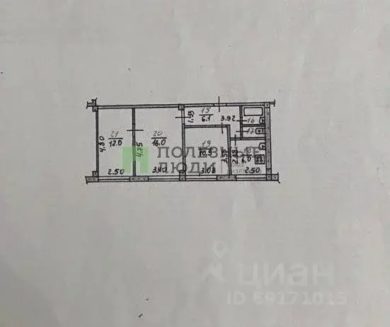 3-к кв. Орловская область, Орел пл. Поликарпова, 10 (54.8 м) - Фото 1