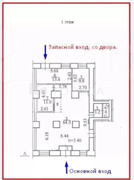 Помещение свободного назначения в Новосибирская область, Новосибирск ... - Фото 2