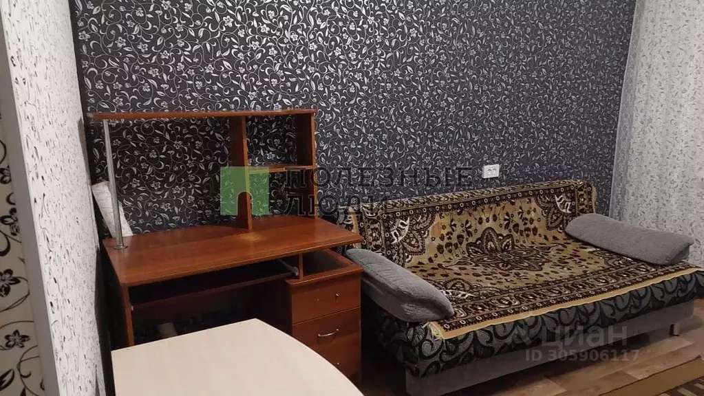 Комната Татарстан, Набережные Челны 48-й комплекс, 3 (12.0 м) - Фото 1
