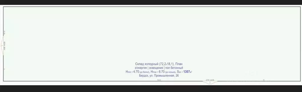 Производственное помещение в Новосибирская область, Бердск ... - Фото 1