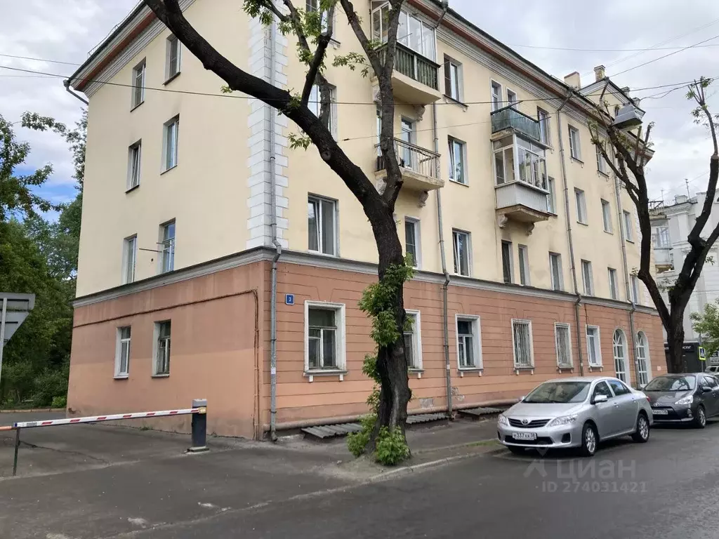 2-к кв. Иркутская область, Иркутск Пионерский пер., 3 (50.0 м) - Фото 2