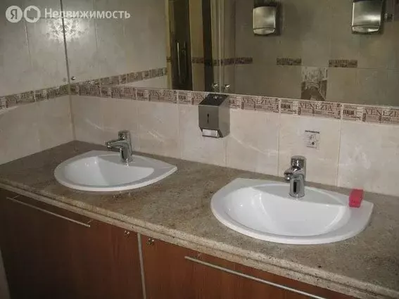 Офис (55.5 м) - Фото 1