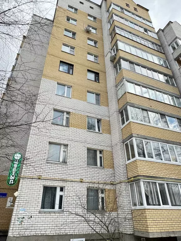 2-комнатная квартира: Сыктывкар, Сысольское шоссе, 19 (66.5 м) - Фото 0