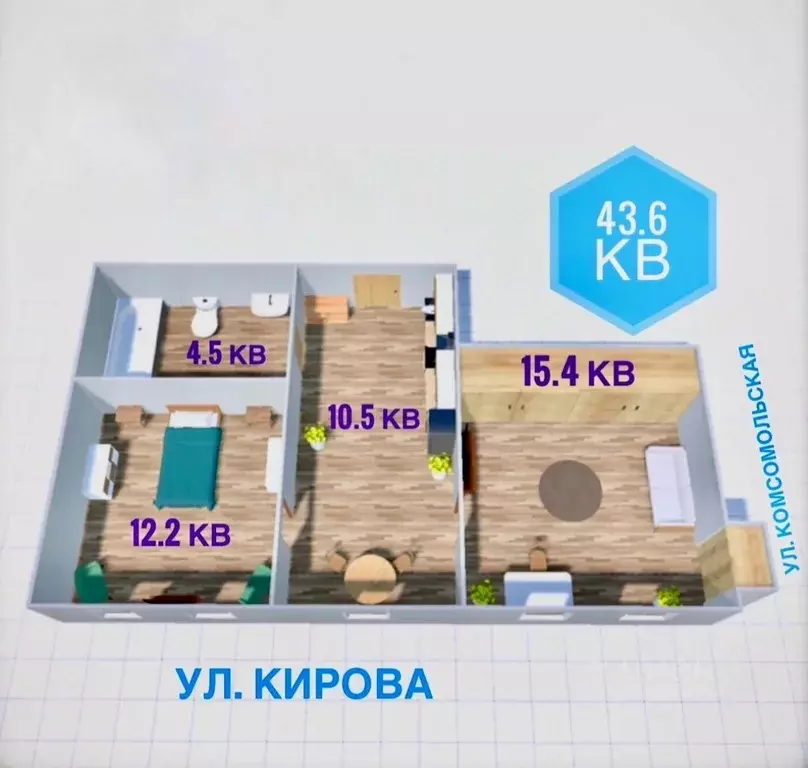 2-к кв. Оренбургская область, Оренбург ул. Кирова, 23А (43.6 м) - Фото 1