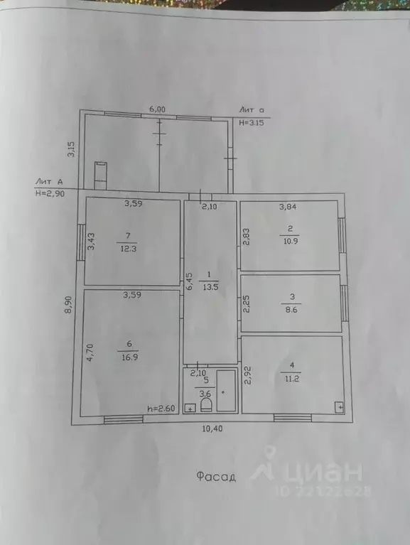 Дом в Алтайский край, Первомайский район, с. Зудилово Юбилейная ул., ... - Фото 1