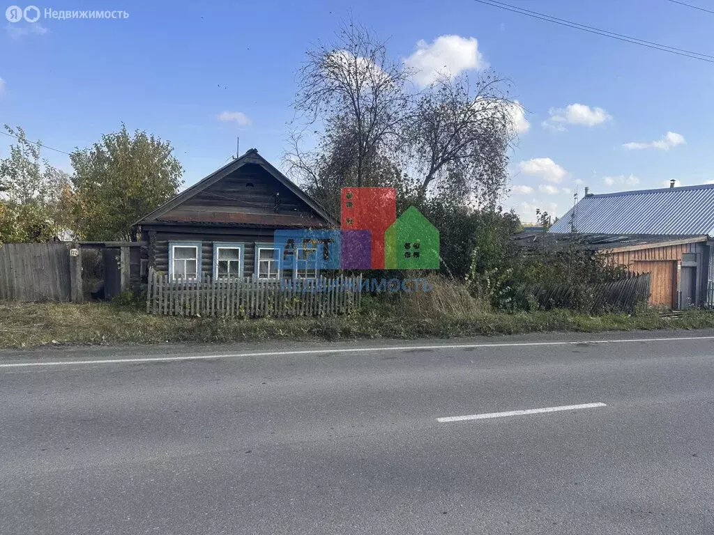 Дом в Кушва, улица Карла Маркса, 172 (34.7 м) - Фото 1