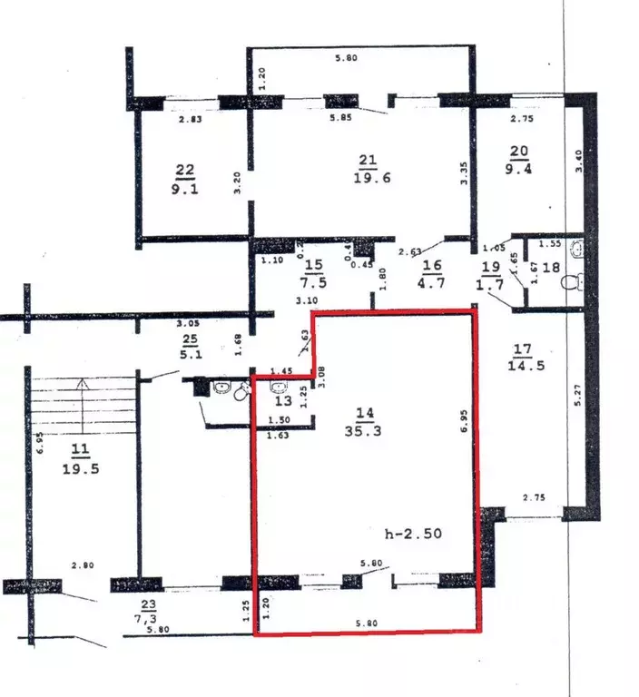 Помещение свободного назначения в Пермский край, Верещагино ... - Фото 1