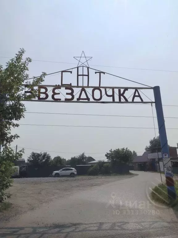Дом в Омская область, Омск ул. Ленина (42 м) - Фото 2