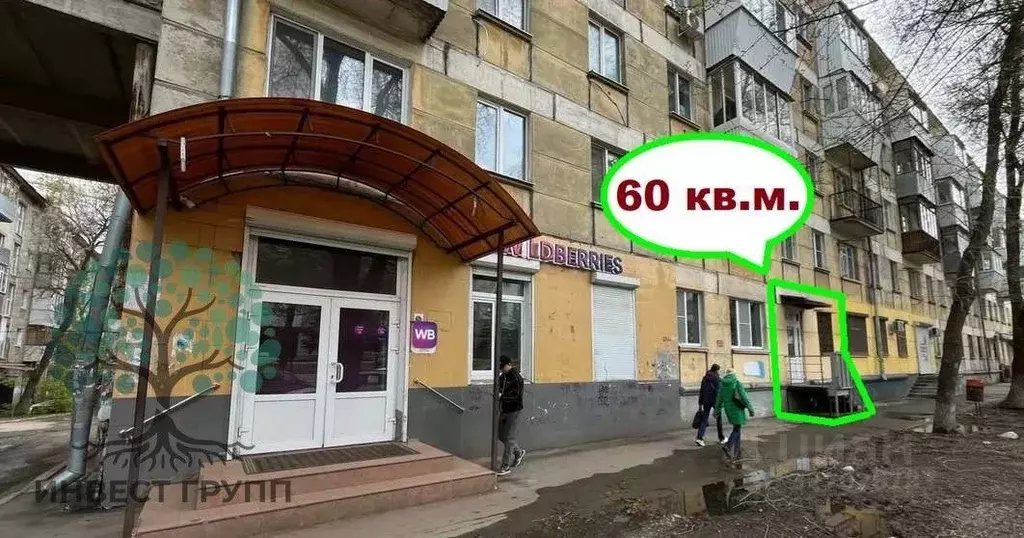 Торговая площадь в Самарская область, Самара ул. Свободы, 1 (60 м) - Фото 1