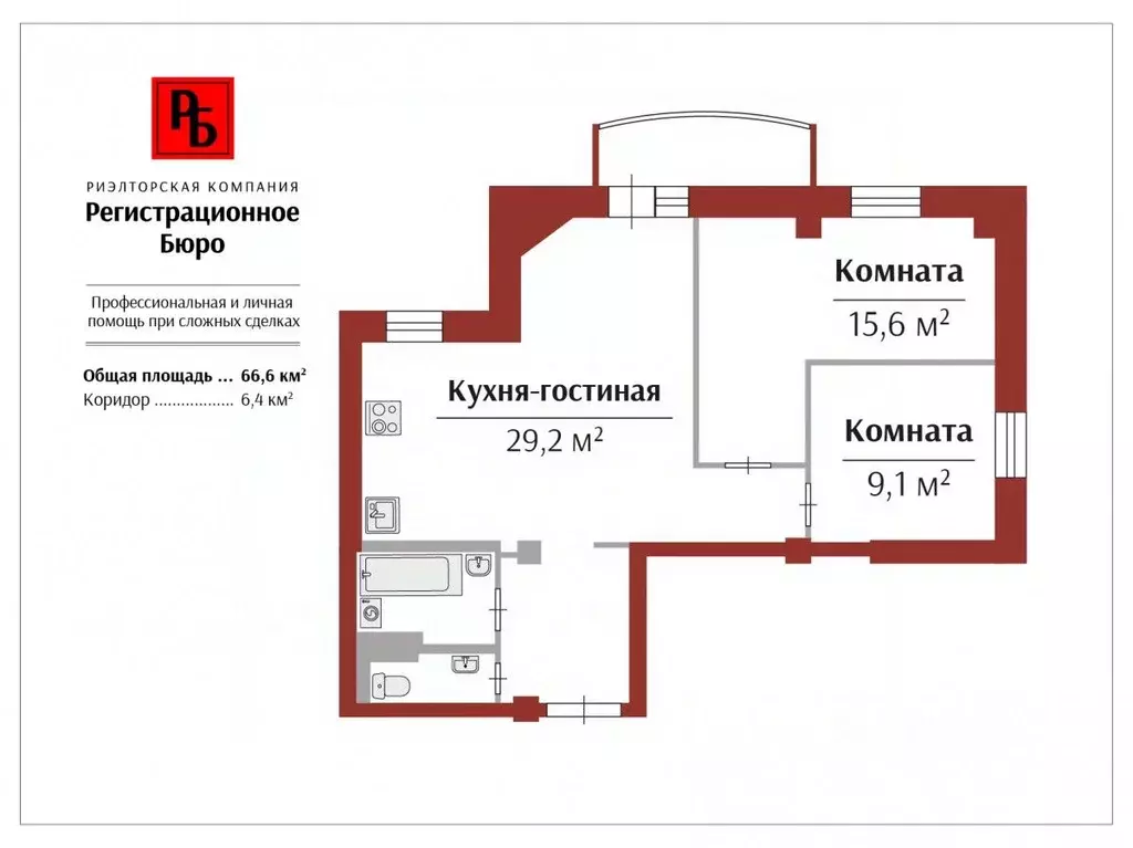 3-к кв. Кировская область, Киров ул. Ленина, 191 (65.6 м) - Фото 2