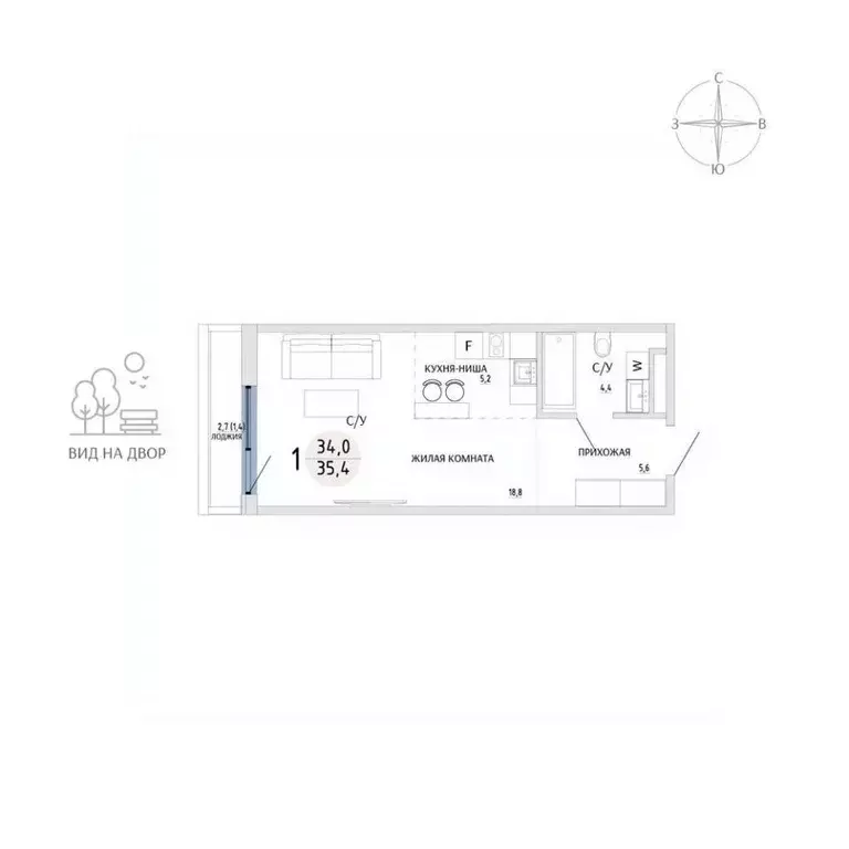 Студия Крым, Керчь  (35.4 м) - Фото 1