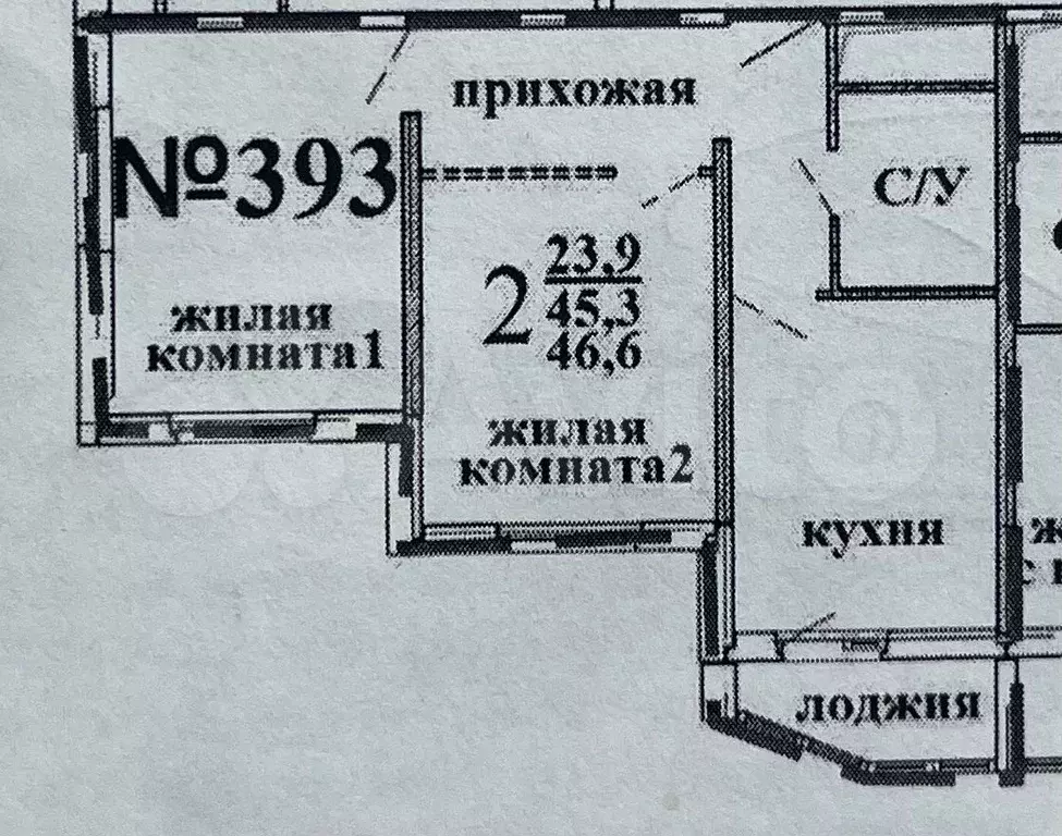 2-к. квартира, 46,6 м, 12/19 эт. - Фото 0