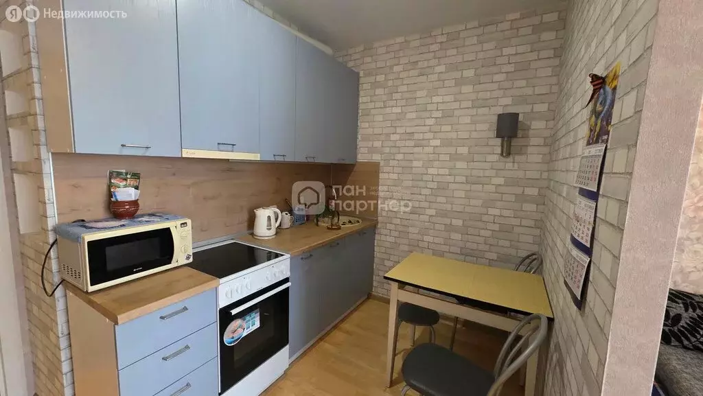 Квартира-студия: городской посёлок Янино-1, улица Тюльпанов, 1 (24.6 ... - Фото 1