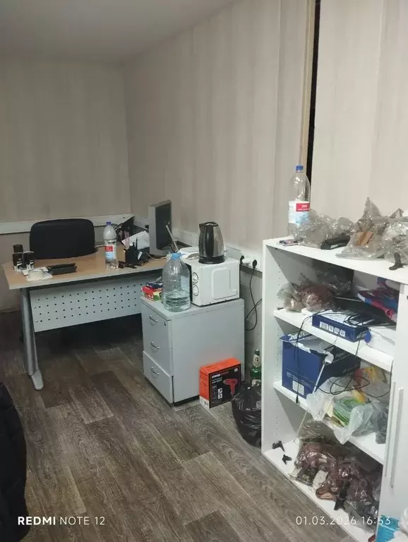 Офис в Московская область, Балашиха Гагарина мкр, ул. Проектная, 4 ... - Фото 1