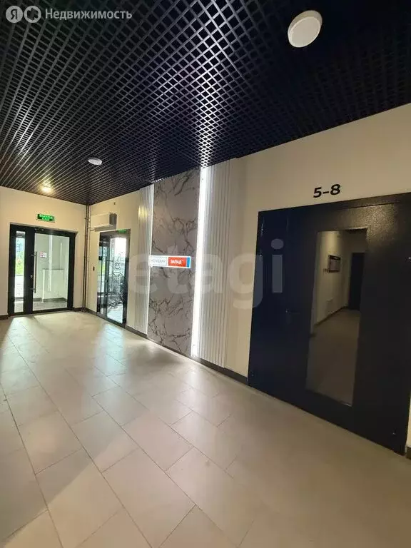Квартира-студия: Тюмень, Краснооктябрьская улица, 16к1 (22 м) - Фото 1