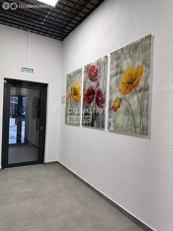 Квартира-студия: Кузнецк, микрорайон Центр (25 м) - Фото 2