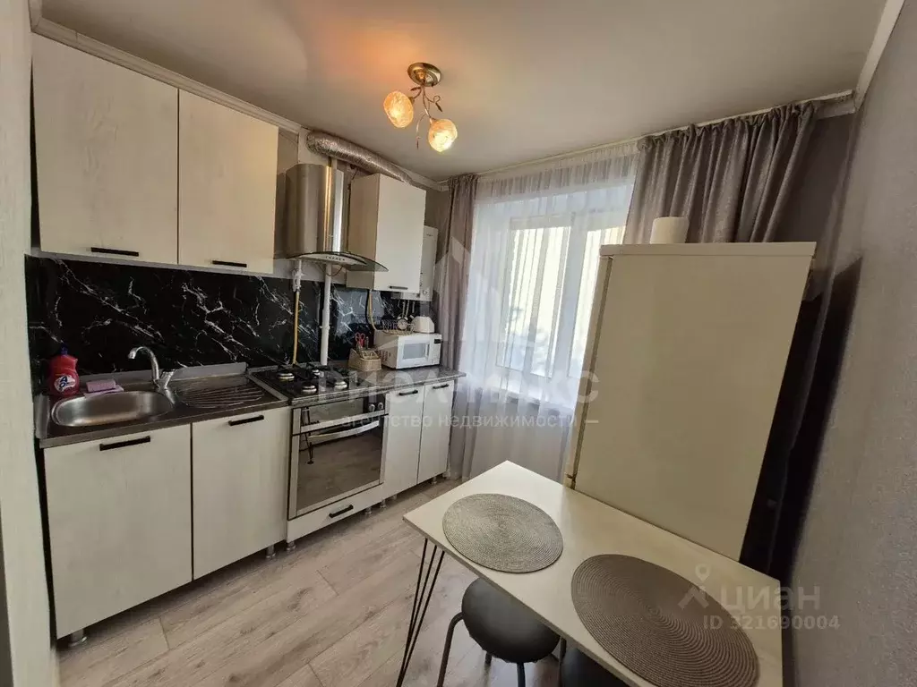2-к кв. Брянская область, Брянск ул. Ромашина, 1А (30.3 м) - Фото 0