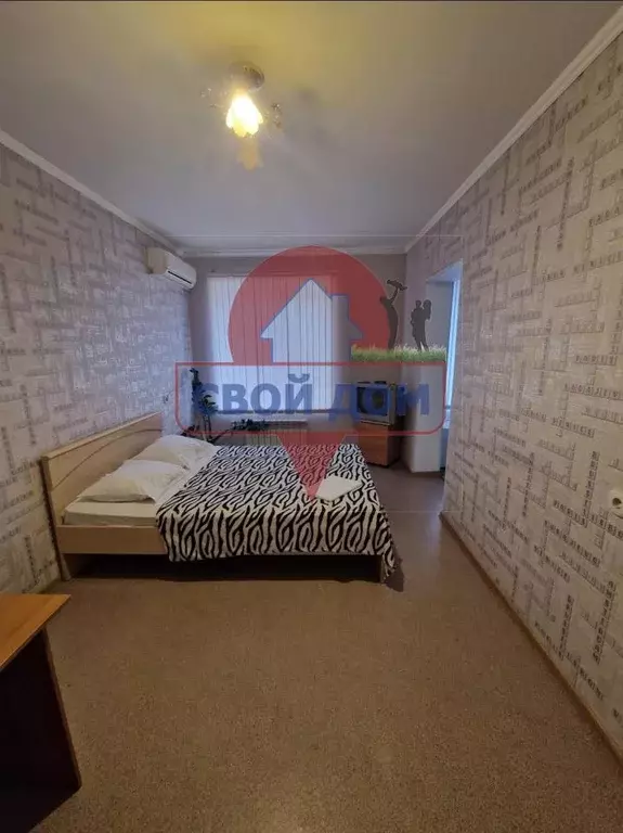 Квартира, 1 комната, 33 м - Фото 1