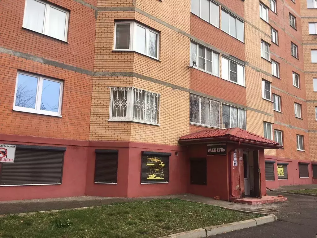 Помещение свободного назначения в Московская область, Сергиев Посад ... - Фото 1