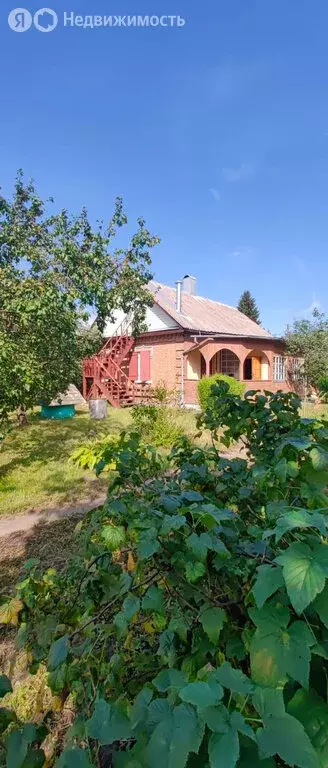 Дом в Московская область, Богородский городской округ, посёлок ... - Фото 0