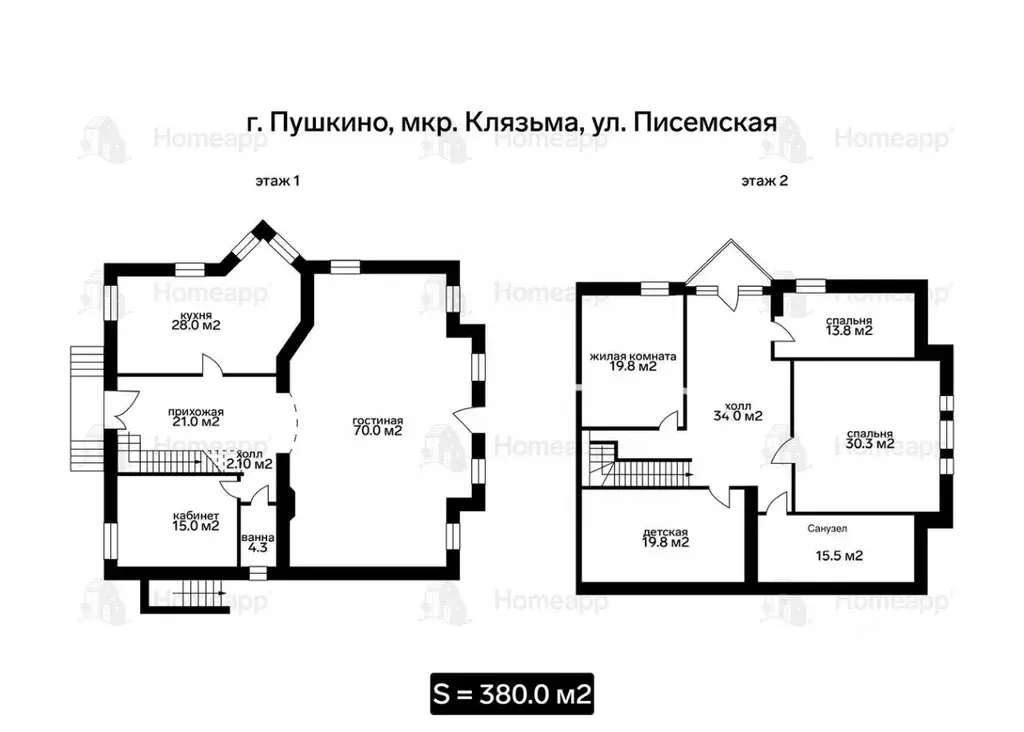 Дом в Московская область, Пушкино Клязьма мкр, Писемская ул., 12а (380 ... - Фото 1