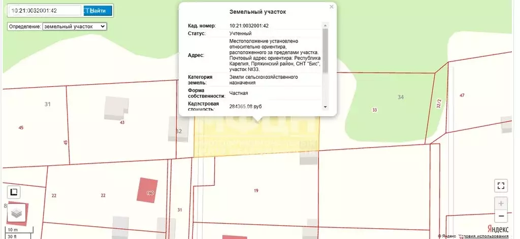 Участок в Чалнинское сельское поселение, СТ Бис (9.8 м) - Фото 1