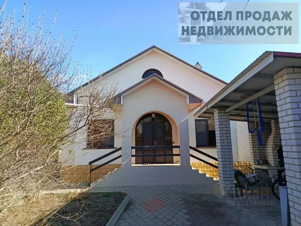 Дом в Краснодарский край, Крымск ул. Ленина, 240 (61 м) - Фото 0