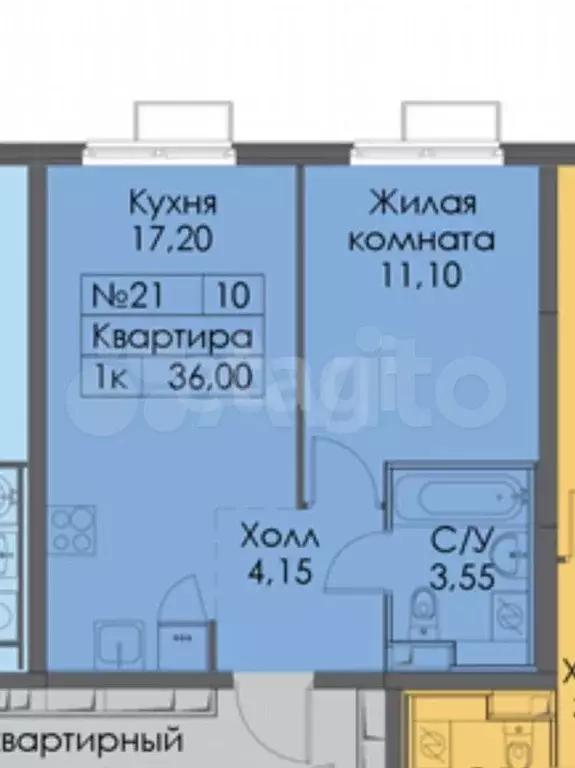 1-к. квартира, 35,4 м, 3/20 эт. - Фото 1