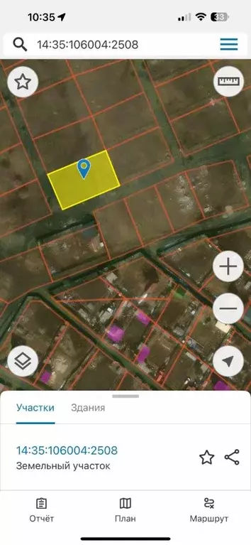 Участок в Саха (Якутия), Жатай городской округ, Жатай рп, Росинка СНТ  ... - Фото 1