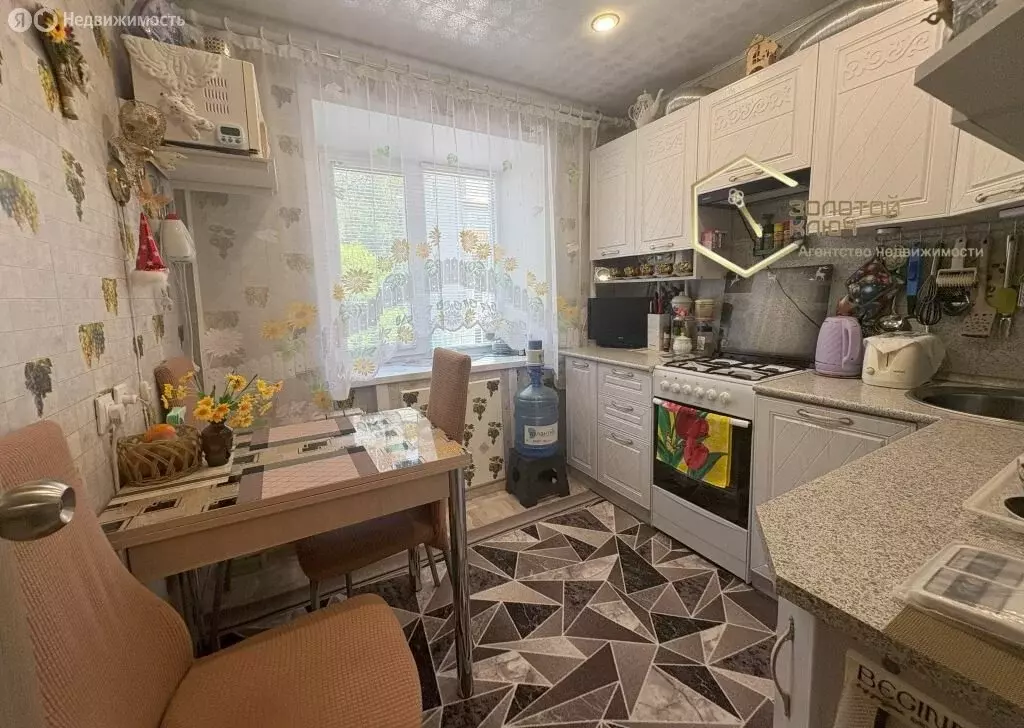 1-комнатная квартира: Димитровград, улица Куйбышева, 315 (31 м) - Фото 0